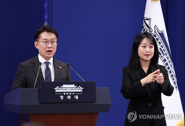 김남준 대변인, 이재명 대통령 희귀질환 환우·가족 현장 간담회 브리핑