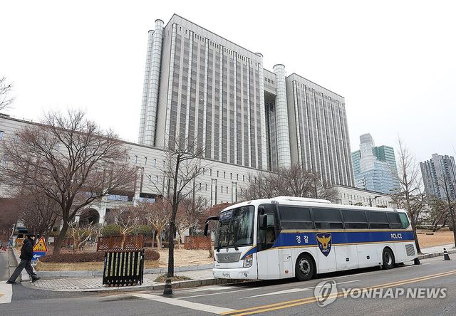 윤석열 체포방해 1심 선고 하루 앞으로