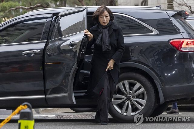 김경 시의원, 경찰 출석