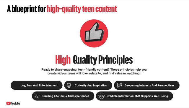 유튜브 업데이트