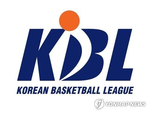 KBL 로고