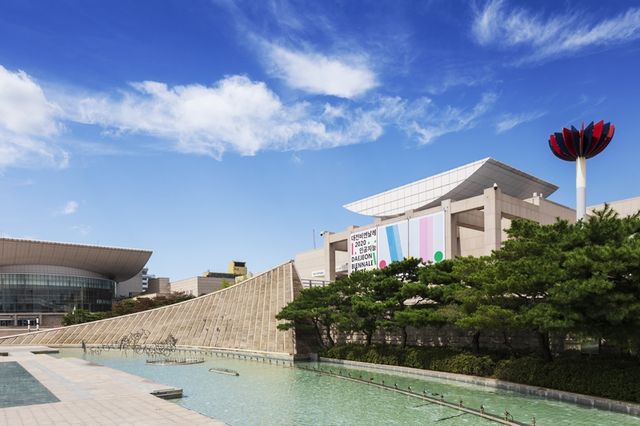 대전시립미술관 전경