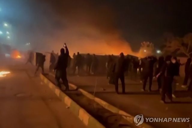 이란 반정부 시위 현장