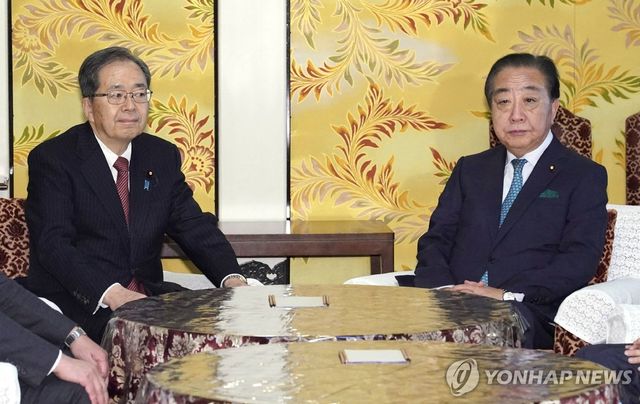 일본 입헌민주당 노다 대표와 공명당 사이토 대표