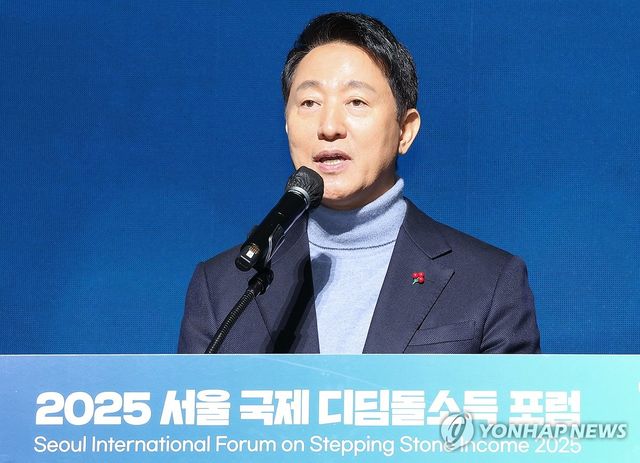 오세훈 서울시장