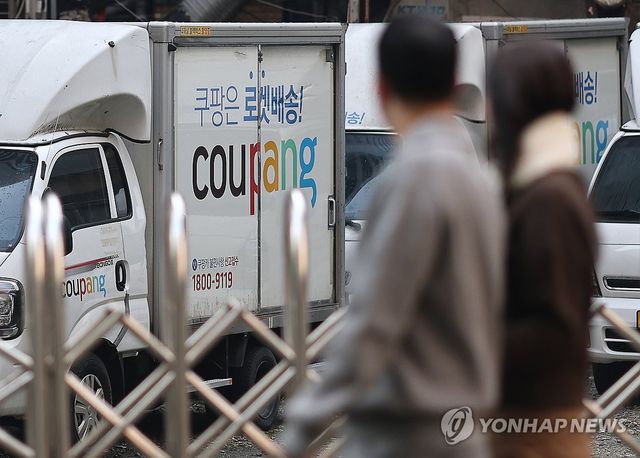 서울 시내 쿠팡 배송차량 모습