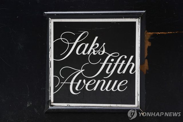 [로이터 연합뉴스 자료사진. 재판매 및 DB 금지]