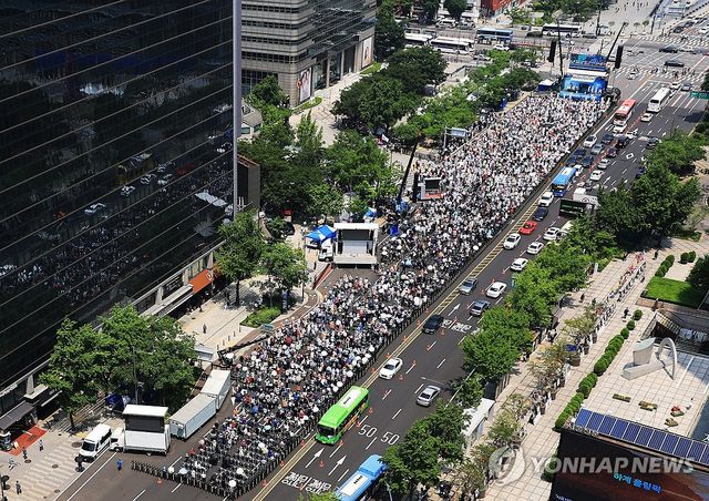 사랑제일교회, 도심서 대규모 연합예배