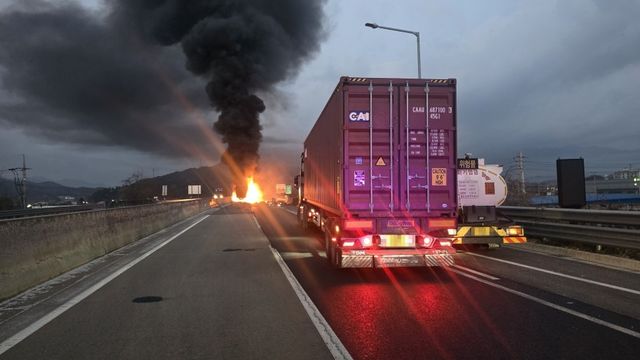 통영대전고속도로 트레일러 사고