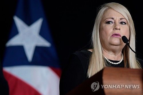 완다 바스케스 전 푸에르토리코 지사