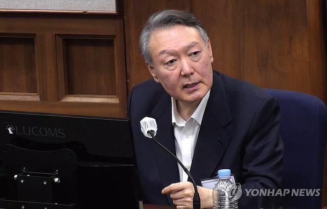 윤석열 전 대통령