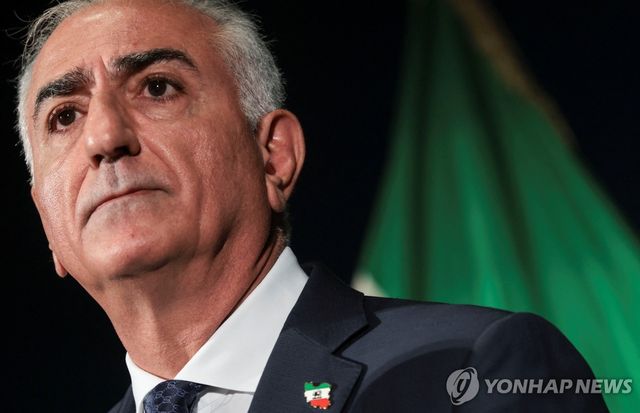 팔레비 전 왕세자