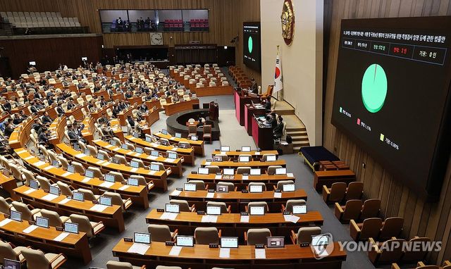 민주당 주도로 2차 종합특검법 본회의 통과