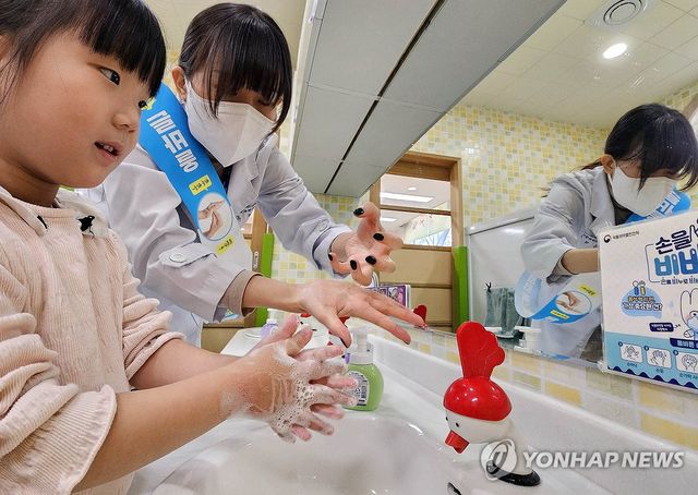 광주 북구, 감염병예방 손씻기 교육