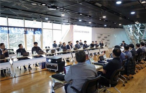 한국프로축구연맹 대의원총회