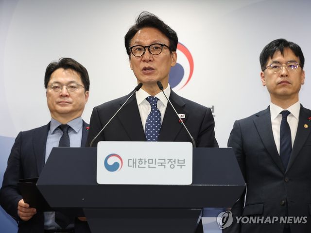 행정통합 인센티브 브리핑하는 김민석 국무총리