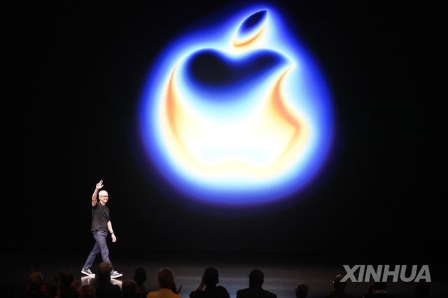 애플의 신제품 발표회 