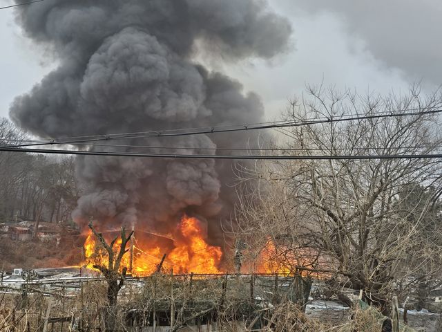 구룡마을 판자촌 화재 현장