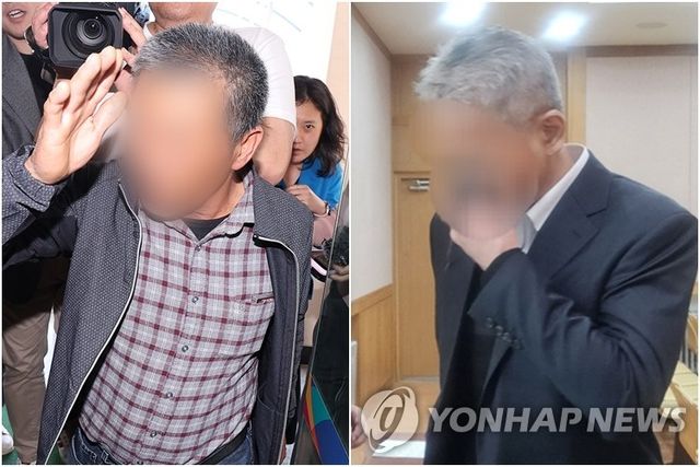 '경북 산불' 피고인들