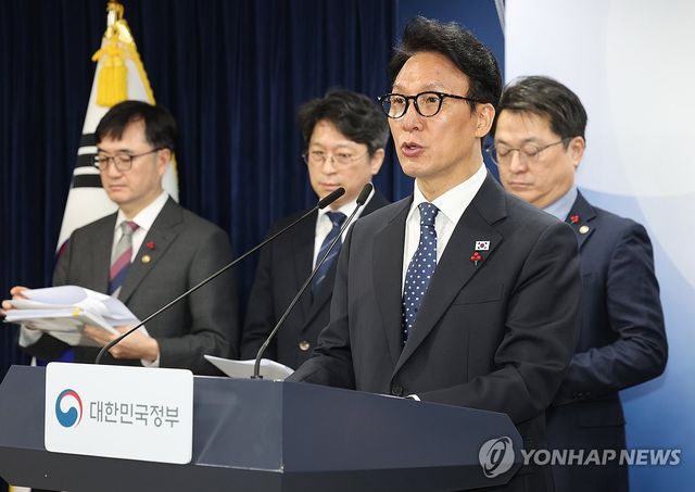 통합특별시에 4년 최대 20조원 지원