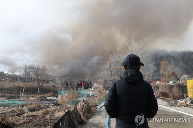 구룡마을 4지구 화재 현장