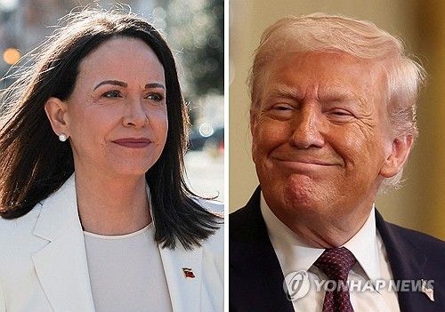 베네수엘라 야권지도자 마차도(왼쪽)와 트럼프 미 대통령