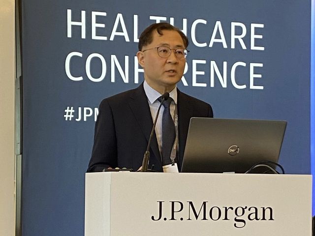 15일(현지시간) JPM 헬스케어 콘퍼런스에서 발표하는 알테오젠 전태연 대표 