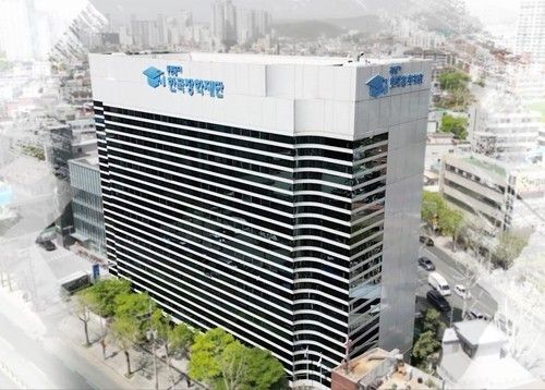 [한국장학재단 제공. 재판매 및 DB 금지]