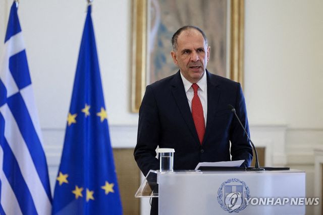 게오르그 게라페트리티스 그리스 외무장관