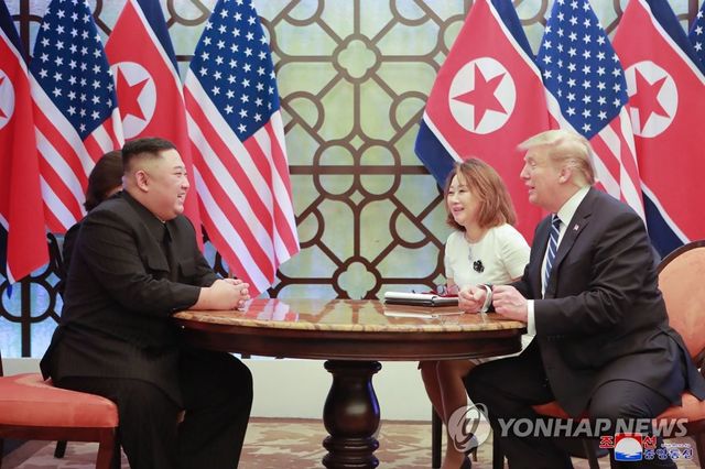2019년 하노이 2차 북미정상회담 당시 김정은과 트럼프