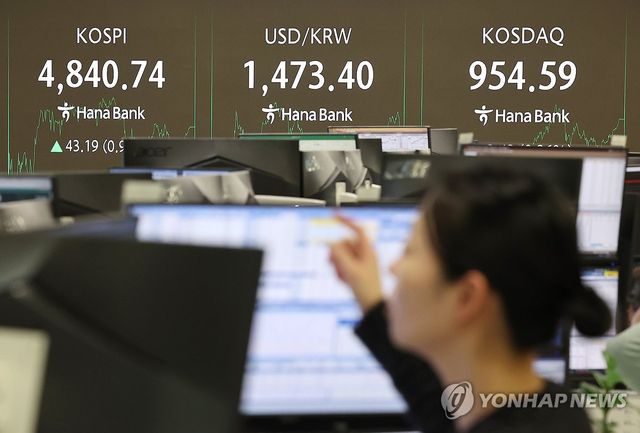 코스피, 사상 첫 4,800대 돌파 마감