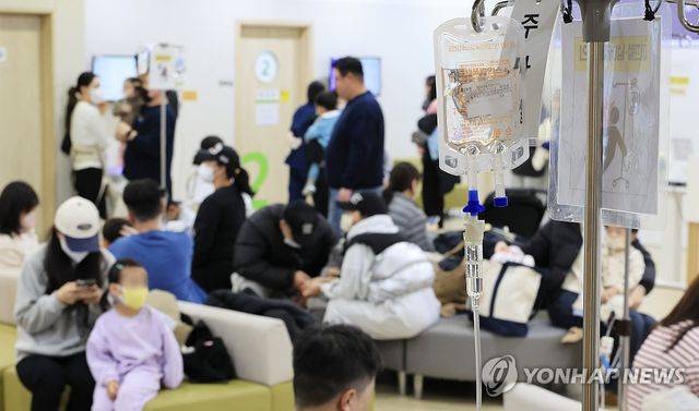 붐비는 어린이병원