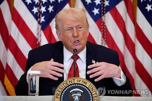 도널드 트럼프 미국 대통령