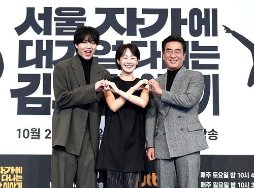 드라마 '김부장 이야기'에 출연한 배우 차강윤, 명세빈, 류승용 