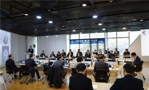 한국프로축구연맹 이사회