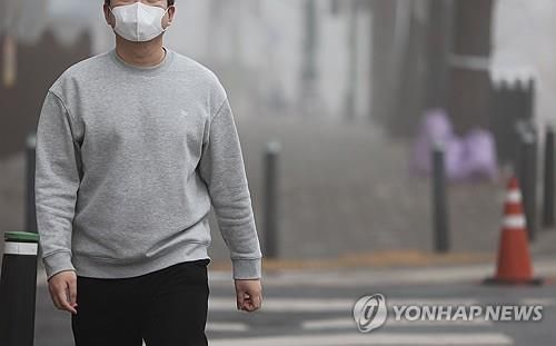 미세먼지로 뿌연 거리