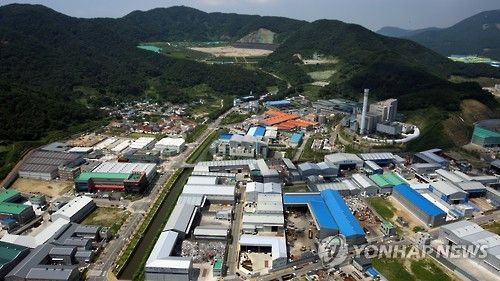 부산 생곡매립장 마을 