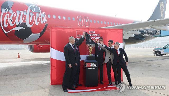 FIFA 월드컵 오리지널 트로피 공개!