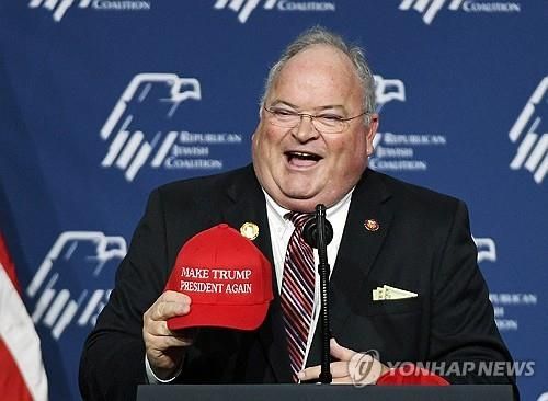 빌리 롱 주아이슬란드 미국 대사 지명자