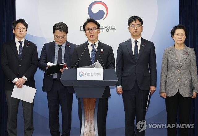 통합특별시에 4년 최대 20조원 지원