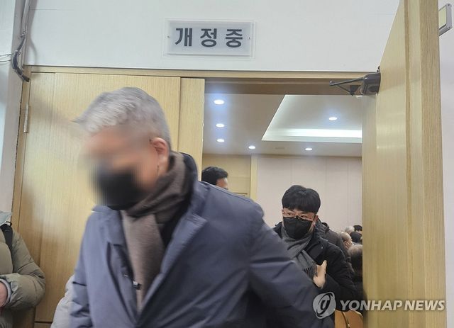 '경북 산불' 징역형 집유 선고