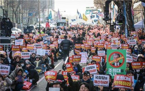 17일 오후 서초구에서 열린 촛불행동 집회