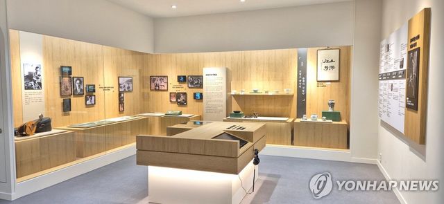 오영수문학관 전시실 개편