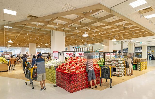 스타필드 마켓 죽전점