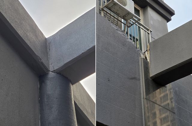 아파트 구조물 균열 모습