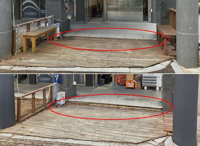 지난해 4월(위쪽)과 올해 1월 지반 모습