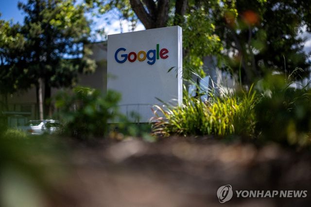 [로이터=연합뉴스 자료사진. 재판매 및 DB 금지]