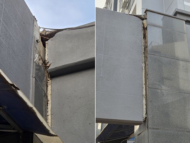 아파트 구조물 이격 모습