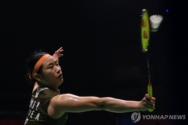 배드민턴 '세계 최강' 안세영