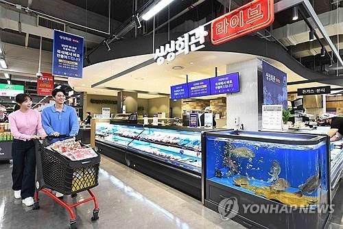 메가푸드마켓 라이브 강서점